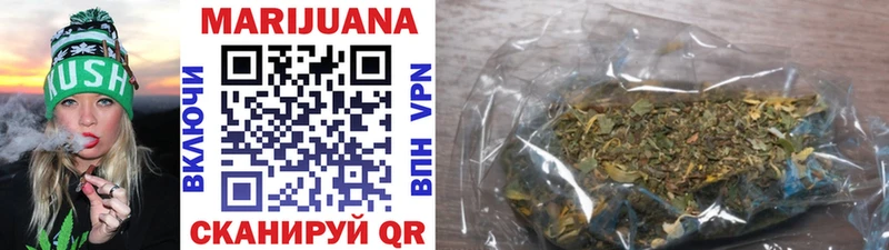Виды наркотиков купить Батайск COCAIN  Мефедрон  Каннабис 