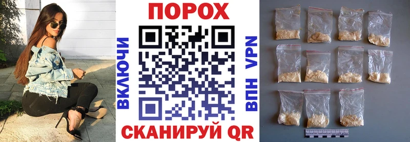 где купить   mega маркетплейс  Амфетамин Premium  Батайск 