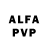 Alpha PVP VHQ Arek 214