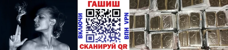 hydra онион  Батайск  ГАШИШ Изолятор  как найти  