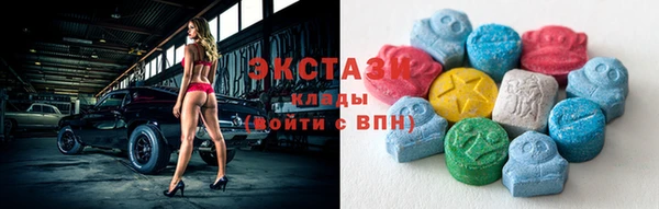 сатива Алексин