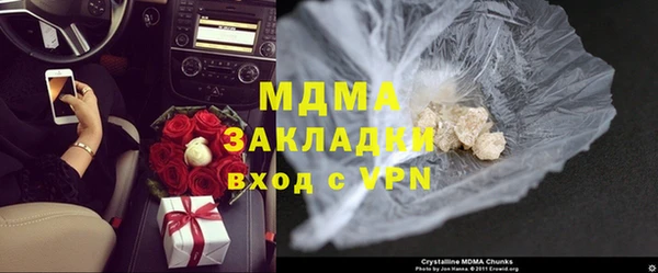 сатива Алексин