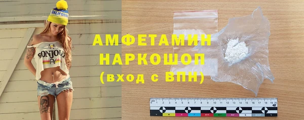 а пвп мука Лиски