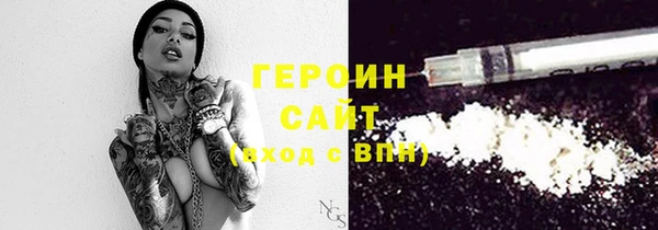 прущие крисы Абдулино