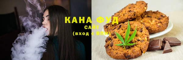 сатива Алексин