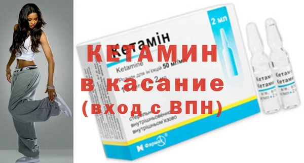 прущие крисы Абдулино