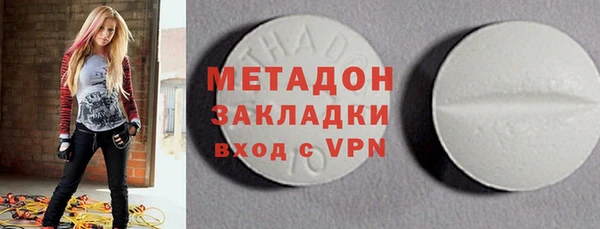 стафф Алзамай
