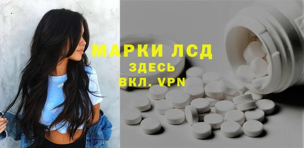 прущие крисы Абдулино