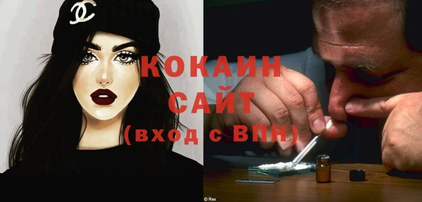 меф Липки