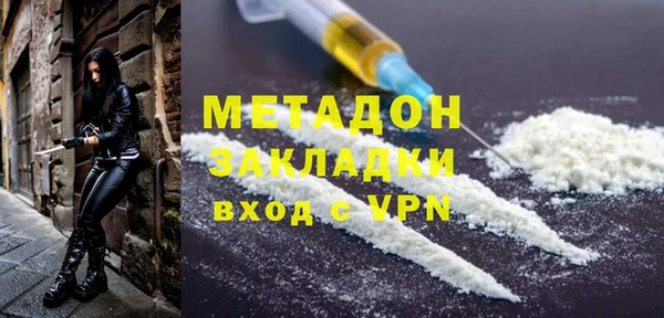 прущие крисы Абдулино