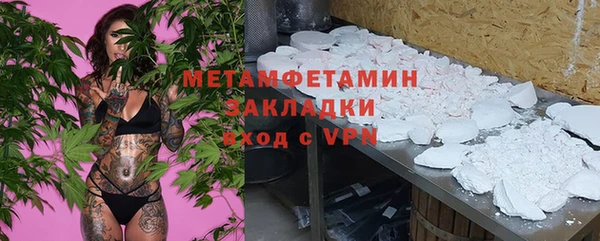 прущие крисы Абдулино