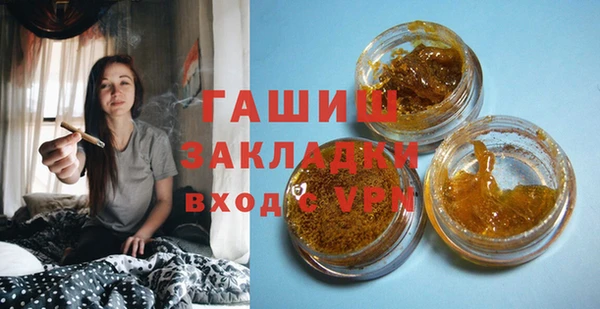 сатива Алексин
