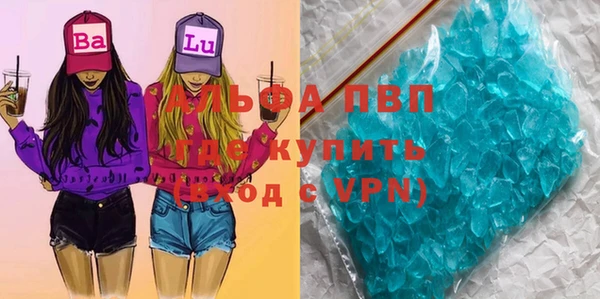 прущие крисы Абдулино