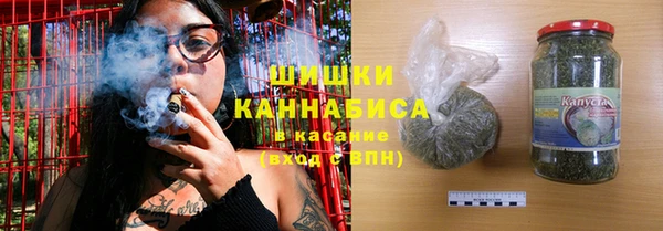 экстази Абинск
