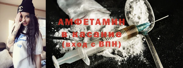 прущие крисы Абдулино