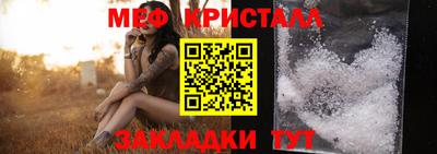 СК Ярославль