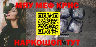 2c-b Ярцево