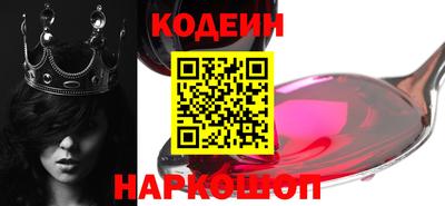 СК Ярославль