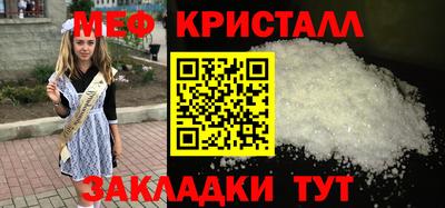 2c-b Ярцево