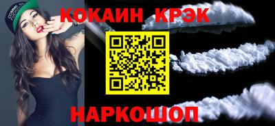 СК Ярославль