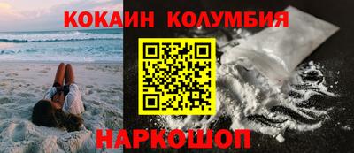 СК Ярославль