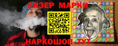 СК Ярославль