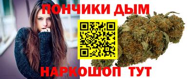 СК Ярославль