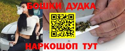 2c-b Ярцево