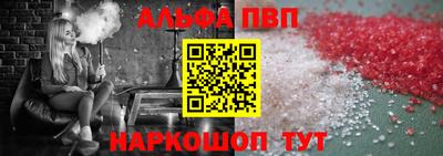 СК Ярославль