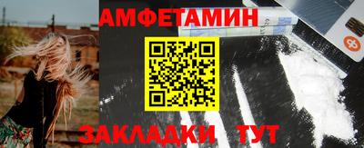 2c-b Ярцево