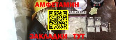 СК Ярославль