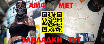 2c-b Ярцево