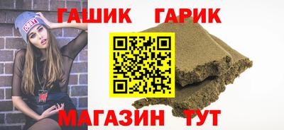 2c-b Ярцево