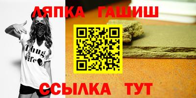 2c-b Ярцево