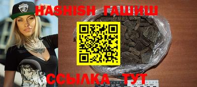 СК Ярославль