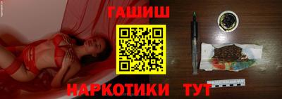 СК Ярославль