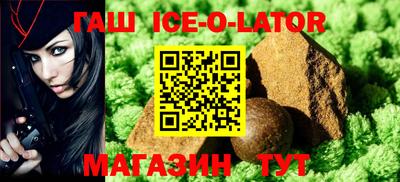 СК Ярославль