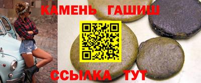 2c-b Ярцево