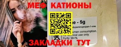 2c-b Ярцево