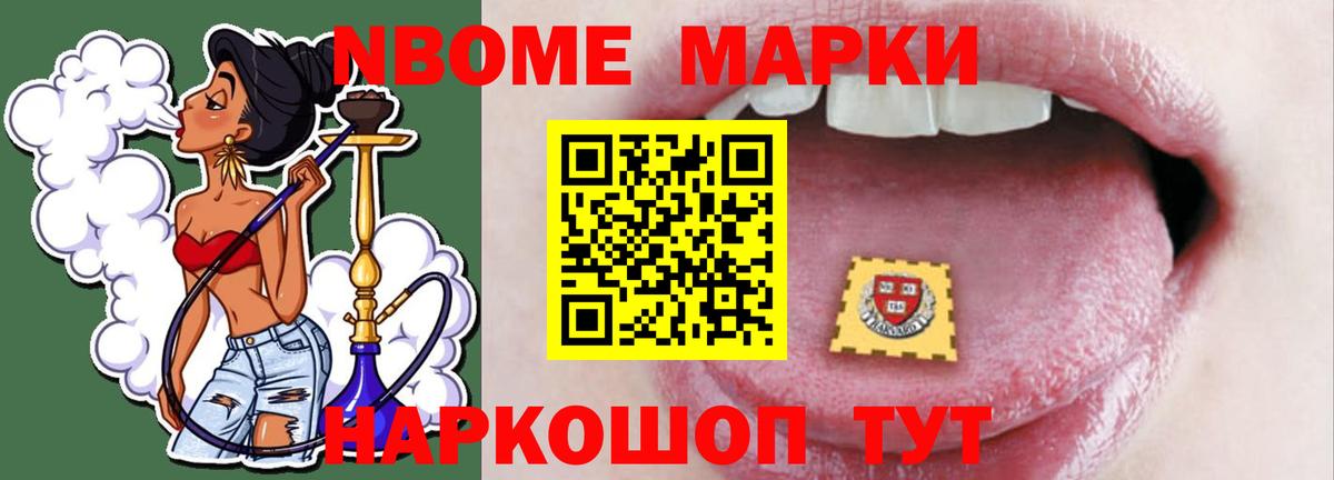 LSD-25 экстази ecstasy Батайск